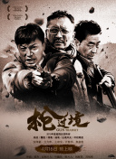 网站SEO优化借助百度排名统计评估效果